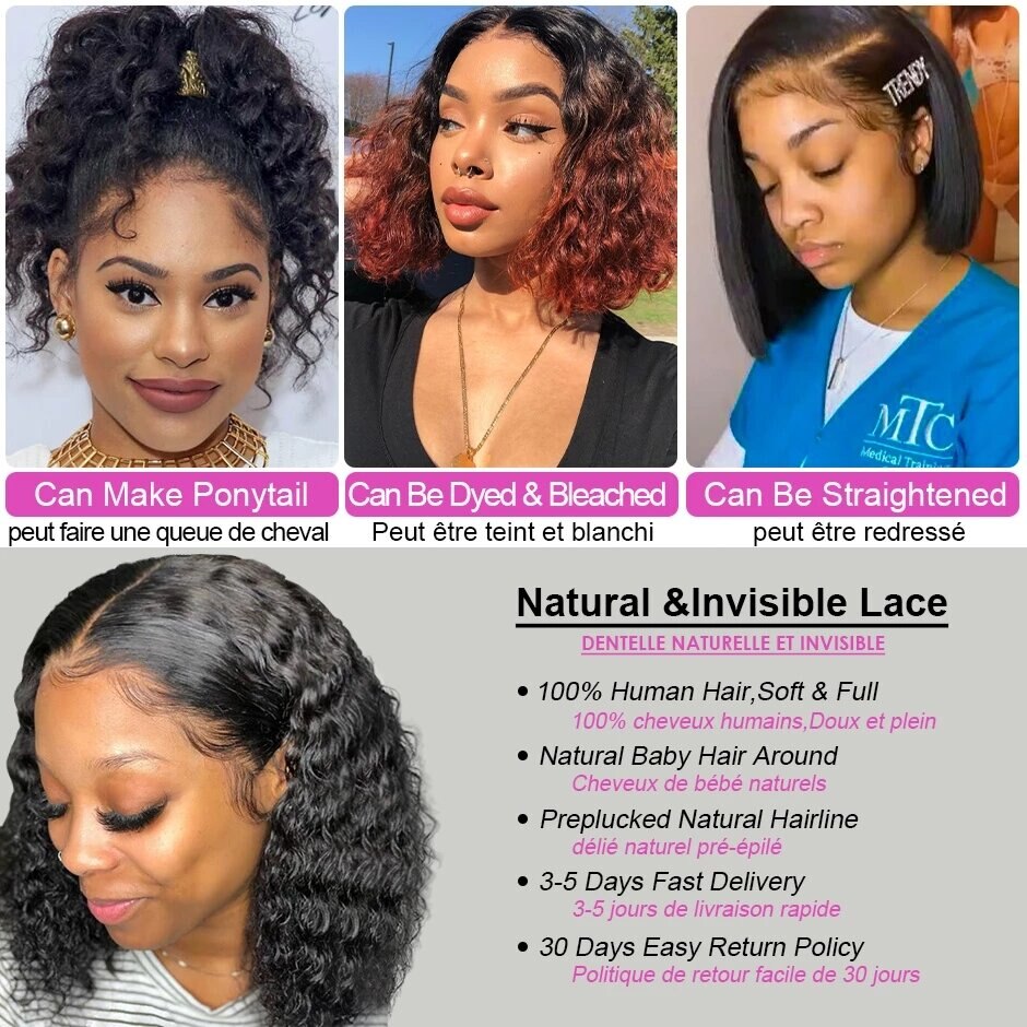 Deep Wave 4x4 Lace Closure Pre Plucked Short Bob Lace Frontal Wigs