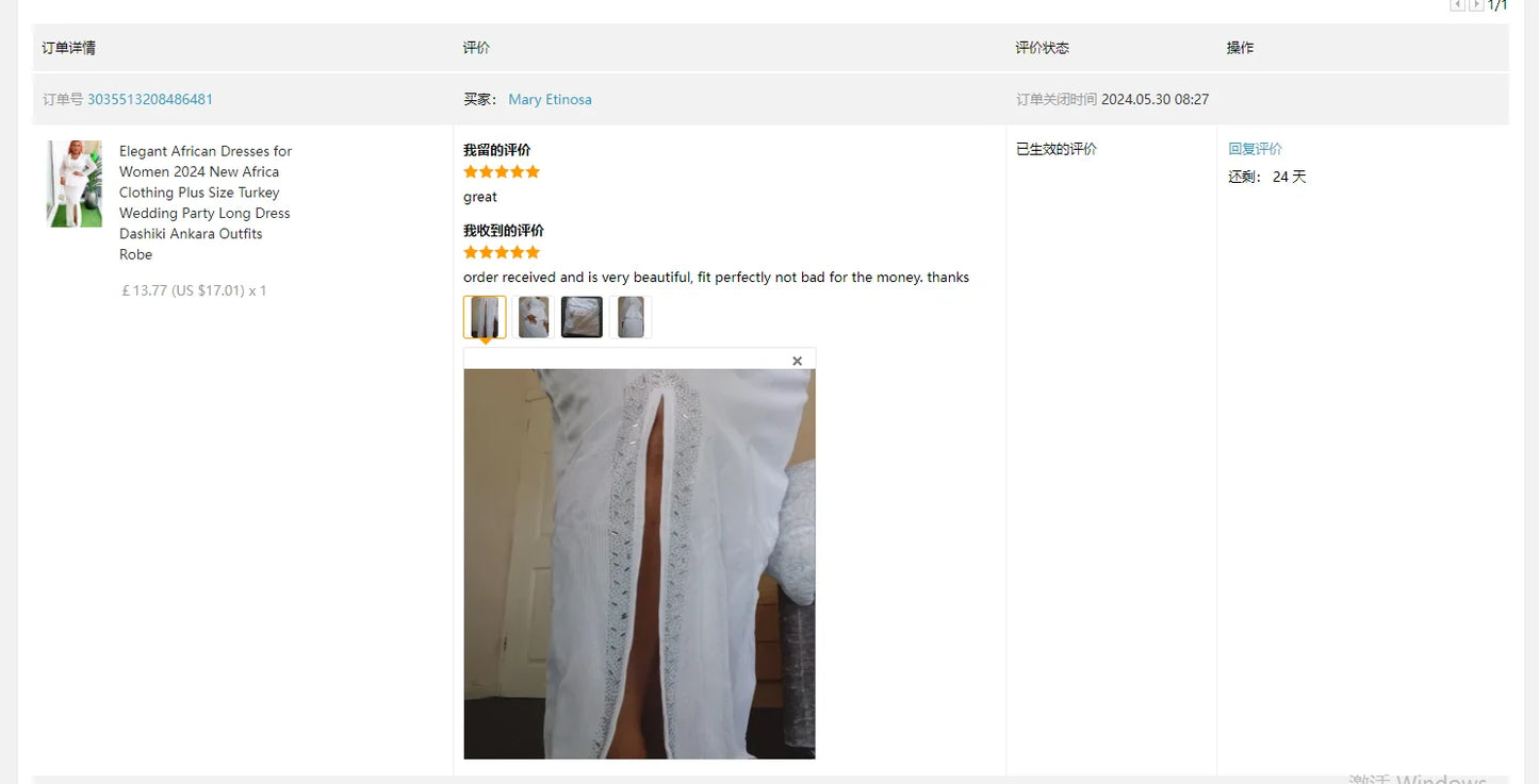 Elegant African Dresses for Women 2024 New Africa Clothing Plus Size Turkey Wedding Party Long Dress Dashiki Ankara Outfits Robe