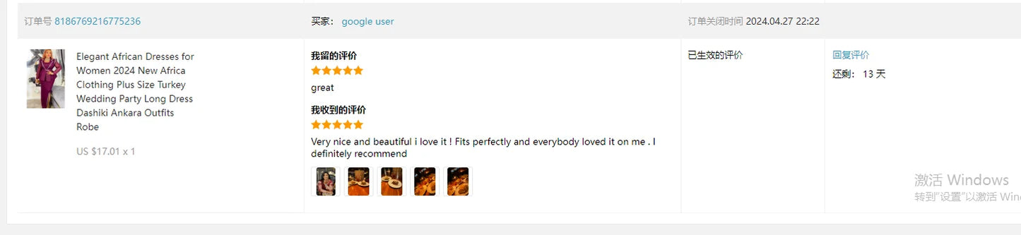 Elegant African Dresses for Women 2024 New Africa Clothing Plus Size Turkey Wedding Party Long Dress Dashiki Ankara Outfits Robe