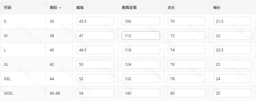 Men’s Summer Plaid Polo Shirt