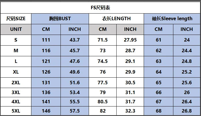 Men’s Striped 3D Printed Long Sleeve Shirt