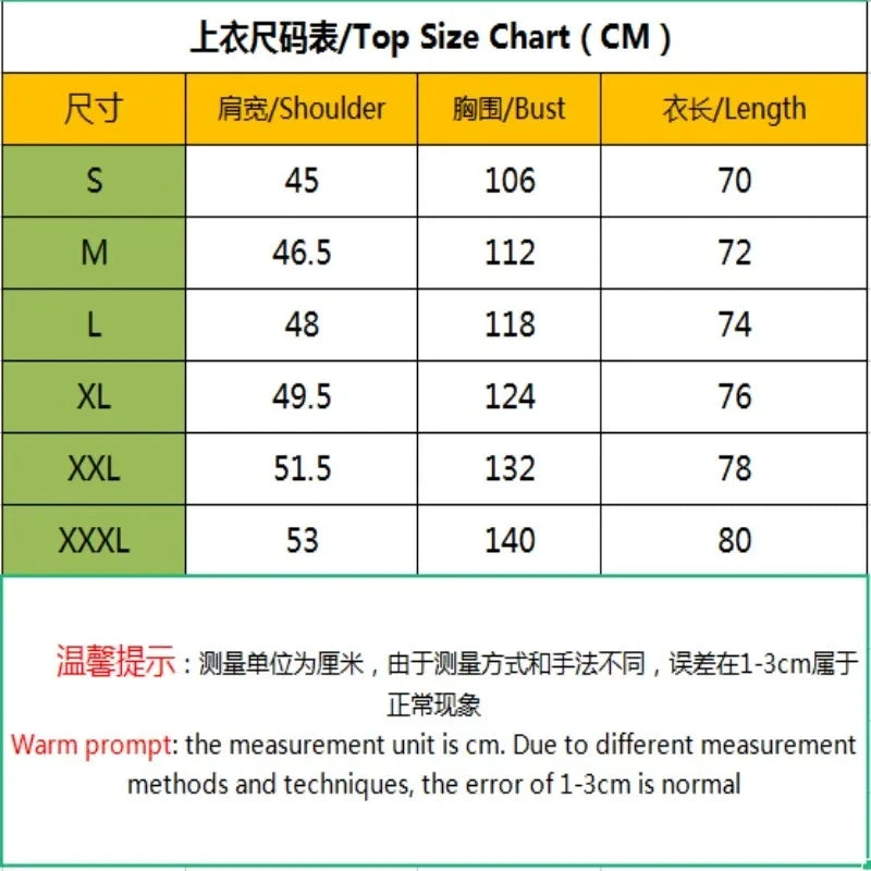 Men’s Summer Casual Short-Sleeve Polo Shirt