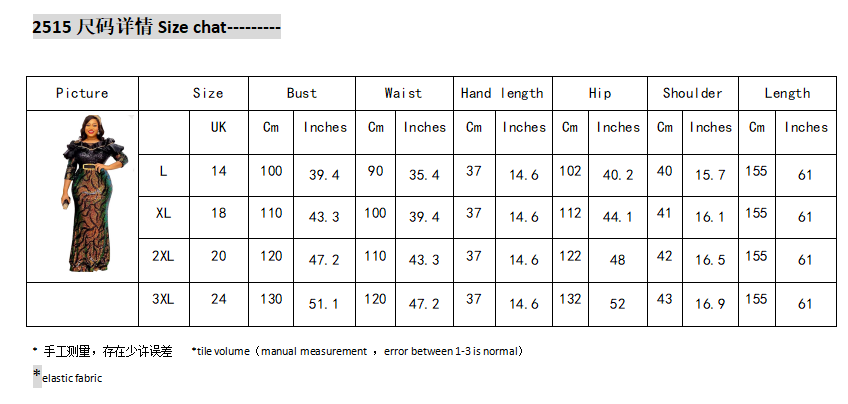 Elegant Glittering Evening Dress Sparkle Sequin Sexy Sheath Maxi Party Gowns Come With Belt