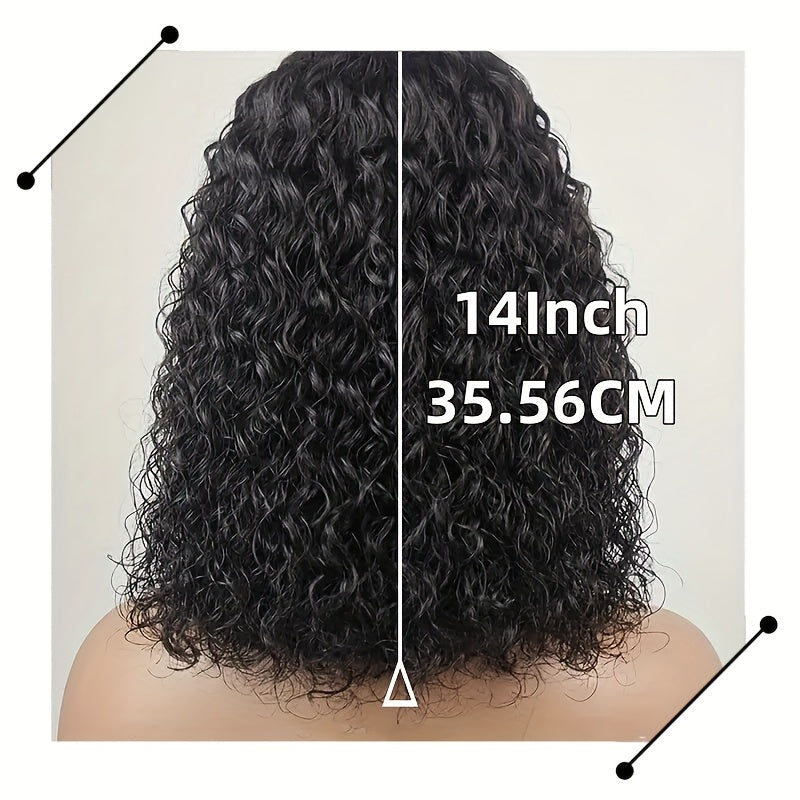 Water Wave Frontal Wig