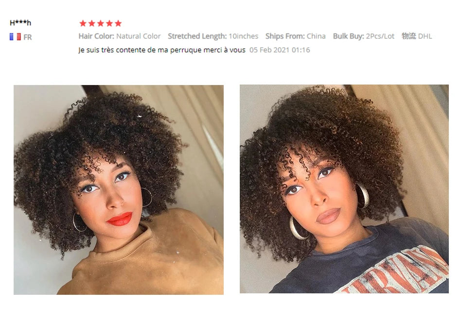 Afro Kinky Curly Wigs Full Brazilian Short Human Wig