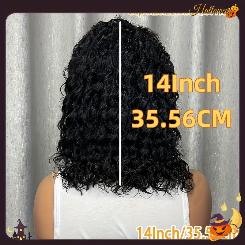 Water Wave Frontal Wig