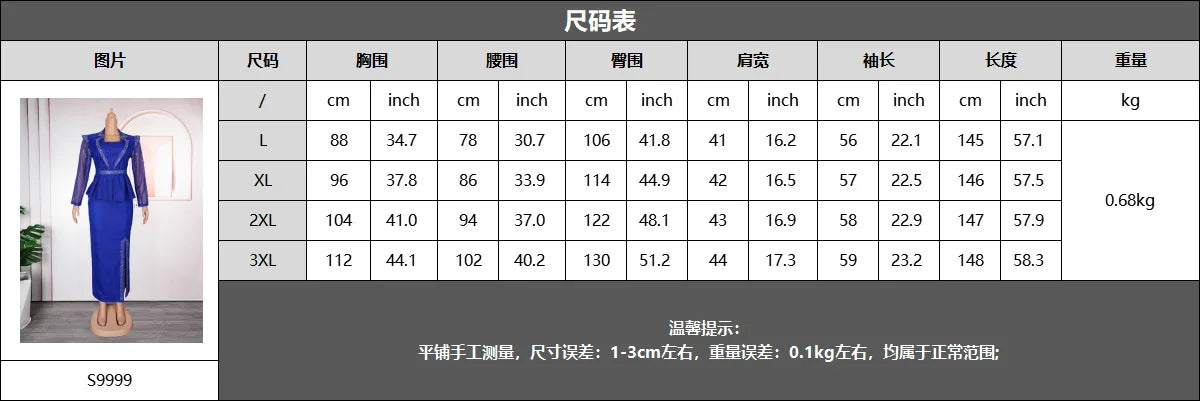 Elegant African Dresses for Women