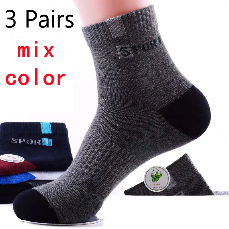 Men’s Striped Sports Ankle Socks (5 Pairs)