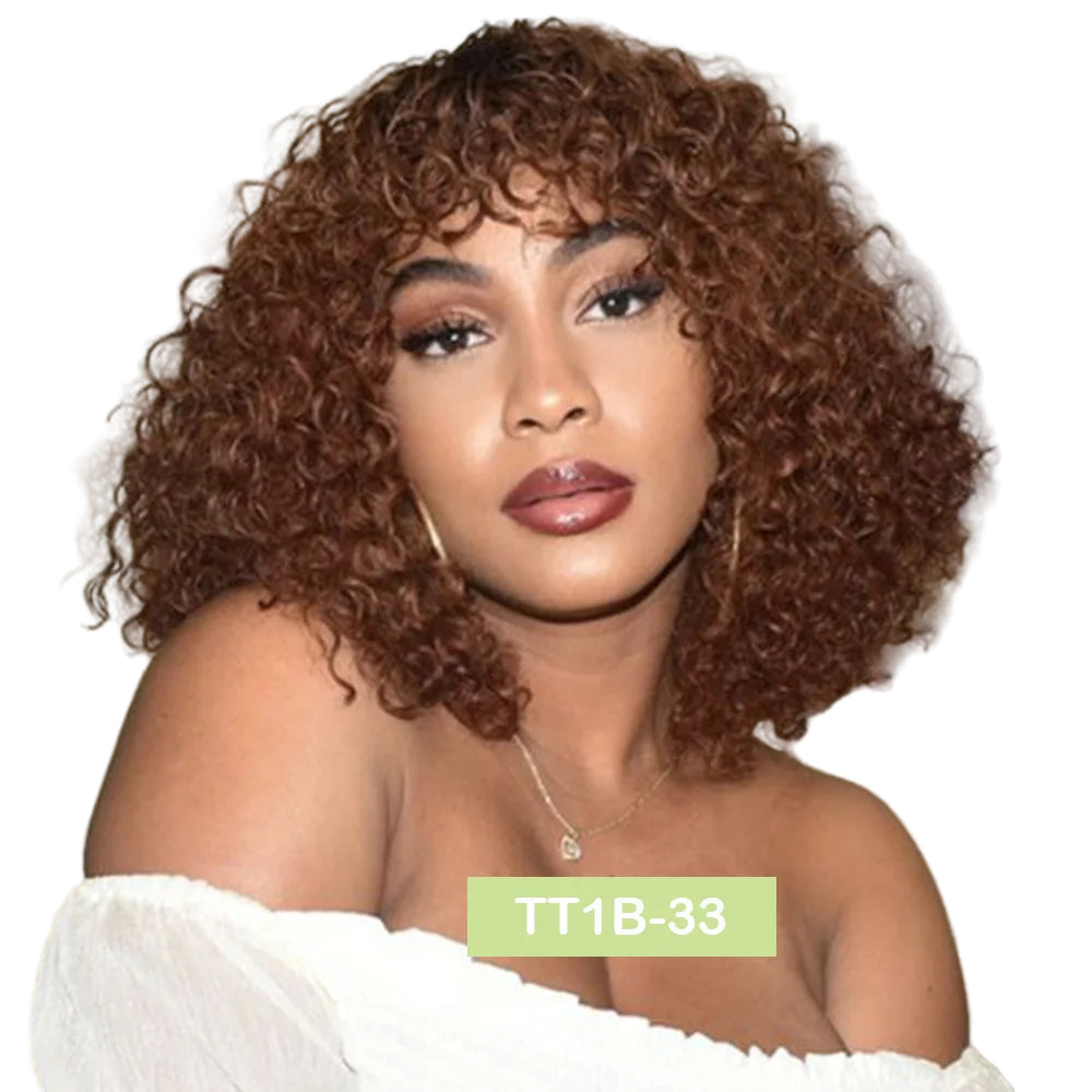 Short Jerry Curly Human Hair Wig with Bangs