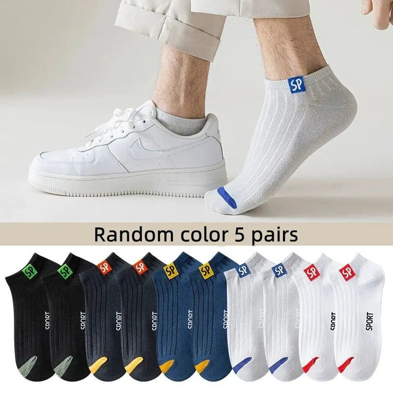 Men’s Striped Sports Ankle Socks (5 Pairs)