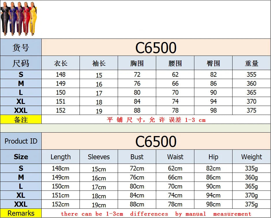 Women Luxury Diamonds Bodycon Dress