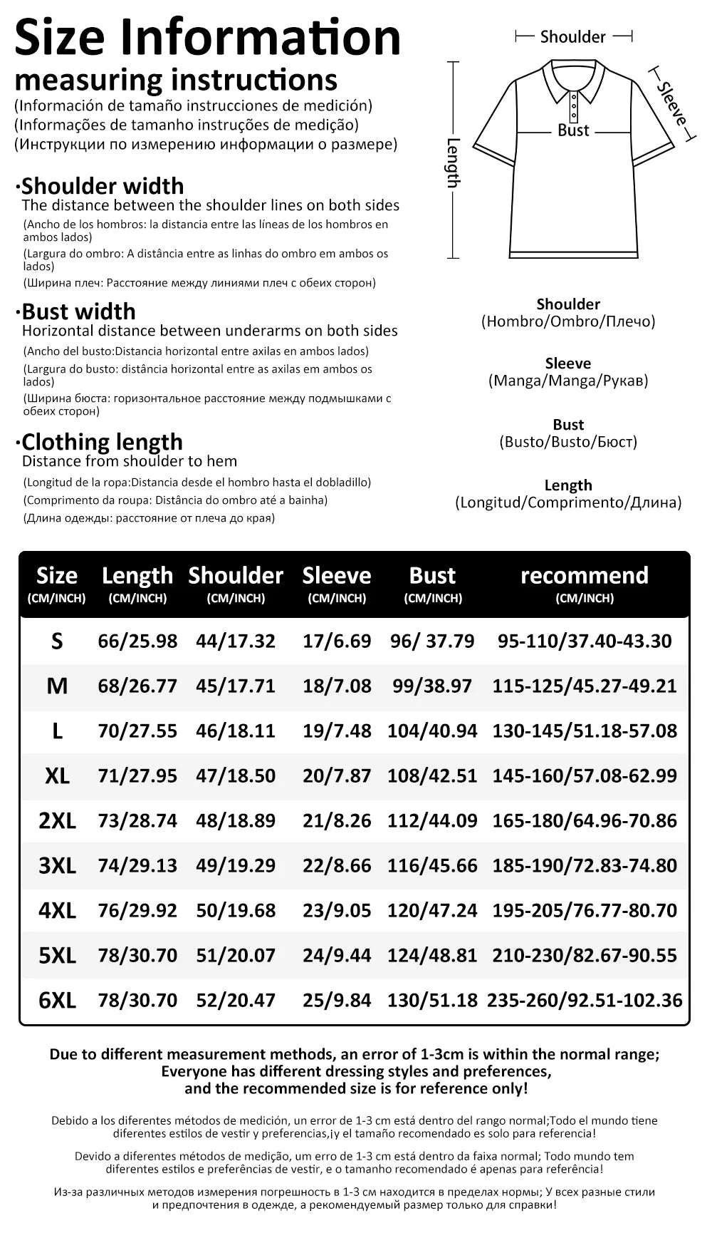 Men's 3D Printed Striped Polo Shirt