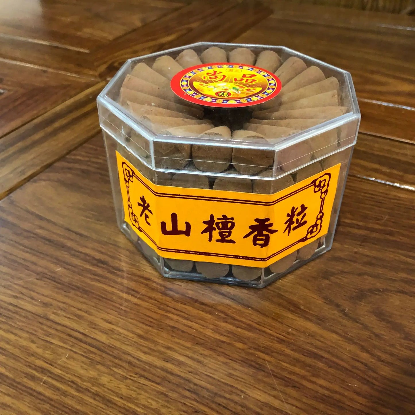 Sandalwood Incense Air Freshener-100pcs