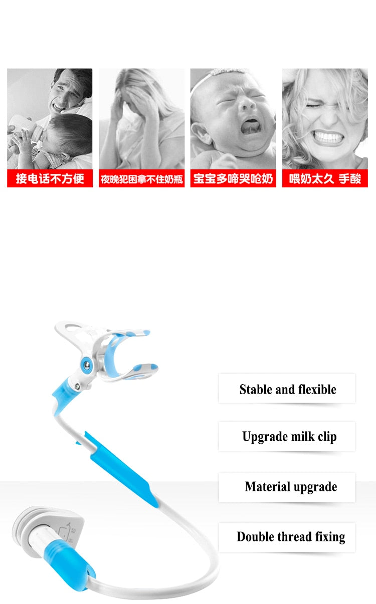 Doodle Hands Free Baby Feeding Bottle Support Clip-baby feeding bottle holder-Free Item Online